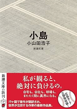 明日の光をつかめ②DVD全9巻(出演),小島藤子★廃盤入手困難商品 明日の光をつかめ②DVD全9巻(出演),小島藤子☆廃盤入手困難商品